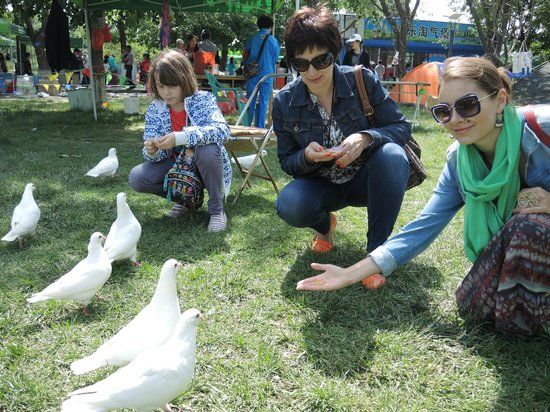 Urumqi Botanical Garden